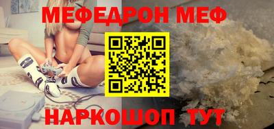 дистиллят марихуана Севастополь