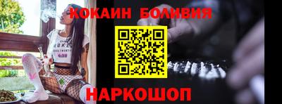 мефедрон Свободный