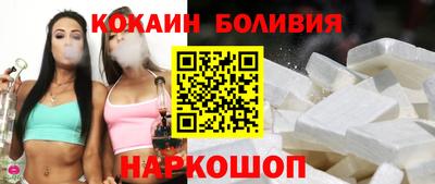 гидра Северобайкальск