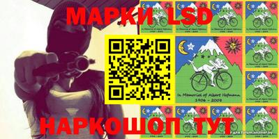 мефедрон Свободный