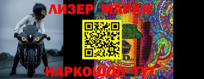 мефедрон Свободный
