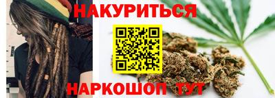 мефедрон Свободный