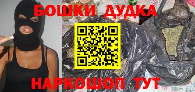 мефедрон Свободный