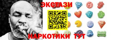 мефедрон Свободный