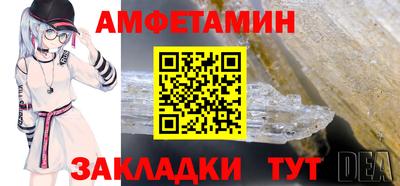 мефедрон Свободный