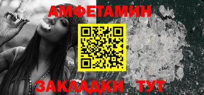 мефедрон Свободный
