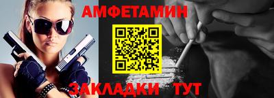 дистиллят марихуана Севастополь