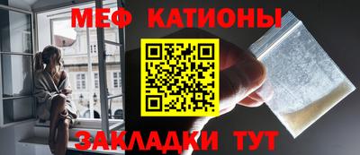дистиллят марихуана Севастополь